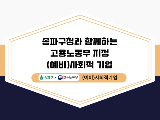 이벤트이미지